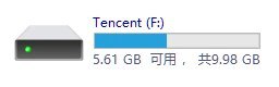 #吐槽我不管了, QQ 微信你俩自己内卷抢硬盘吧, 只有 10GB 先到先得.via Nostr@cxplay