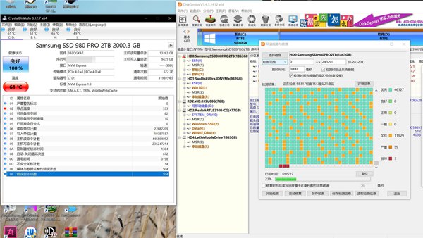 三星980 Pro用户请注意：0E大规模炸机 请及时备份数据联系售后 – 蓝点网