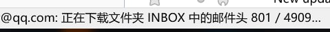终于有机会跳坑了 #吐槽