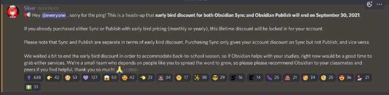 Obsidian 的 